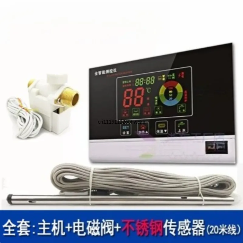 Fully Intelligent Solar Water Heater Controller 3KW, Automatic Water Feeding Main Unit, Support Solenoid Valve & Sensor