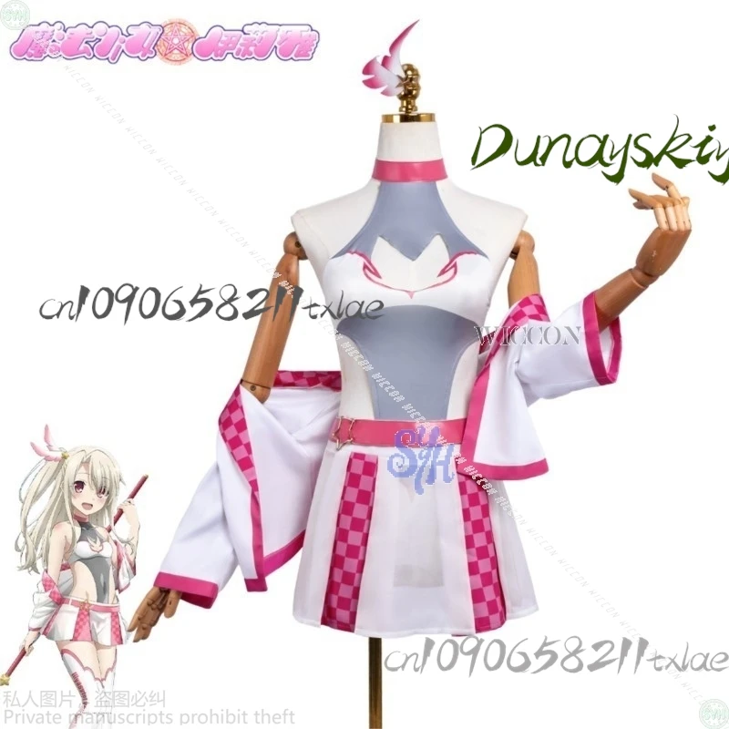 Shop1104205745 مخزن بطانة kawaii بدلة سباق مصير/kaleid بطانة تأثيري الوردي مثير بيكيني معطف صغير الحلو لوليتا هالوين