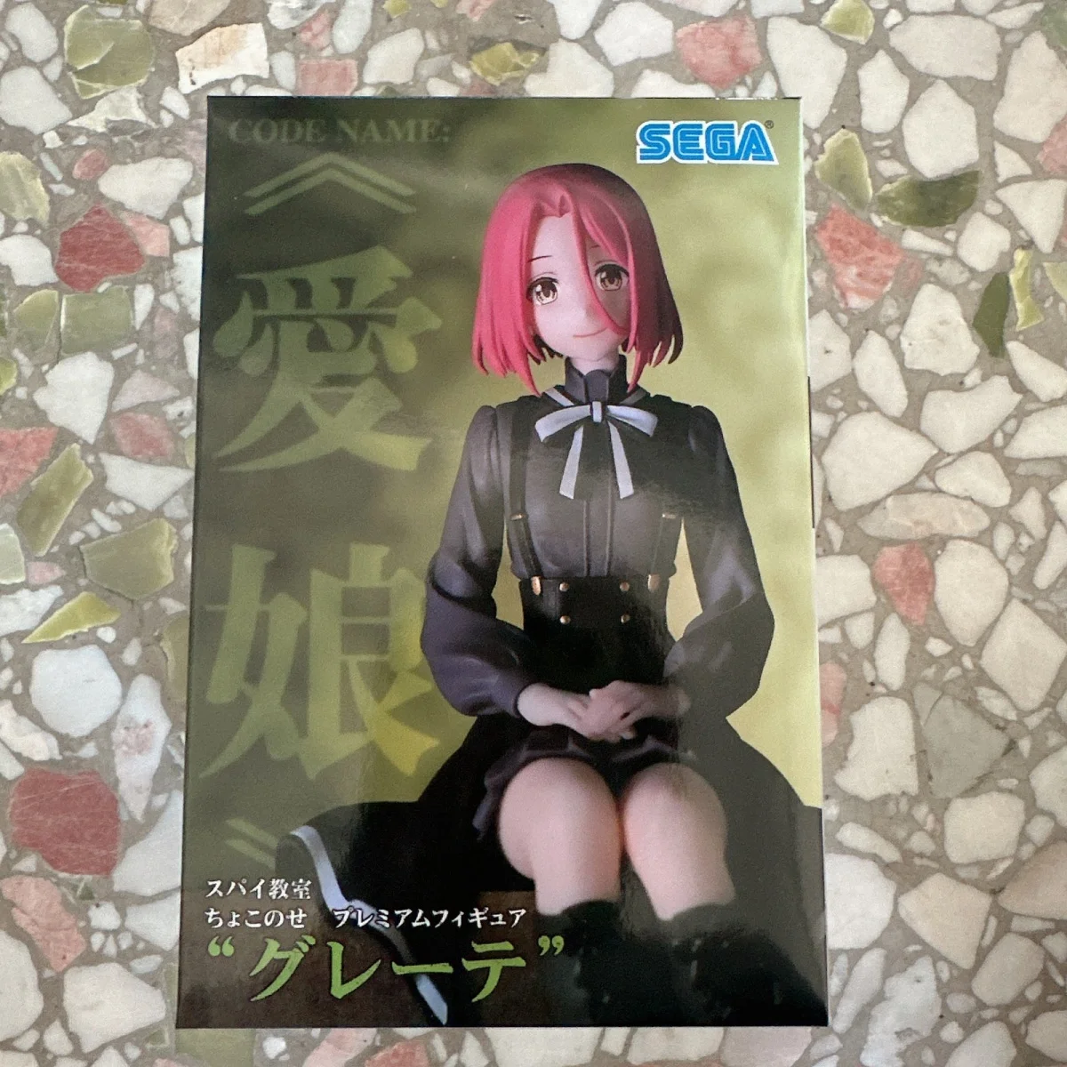 

In Stock Spy Classroom Grete Anime Figure Spy Room Greet Sitting Action Figure Original Collectible Model Toys Gift