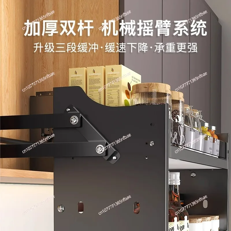 Kitchen Cabinet Pull Down Basket Organizer Upper Cabinet Elevator Lift Large Capacity Storage Shelf
