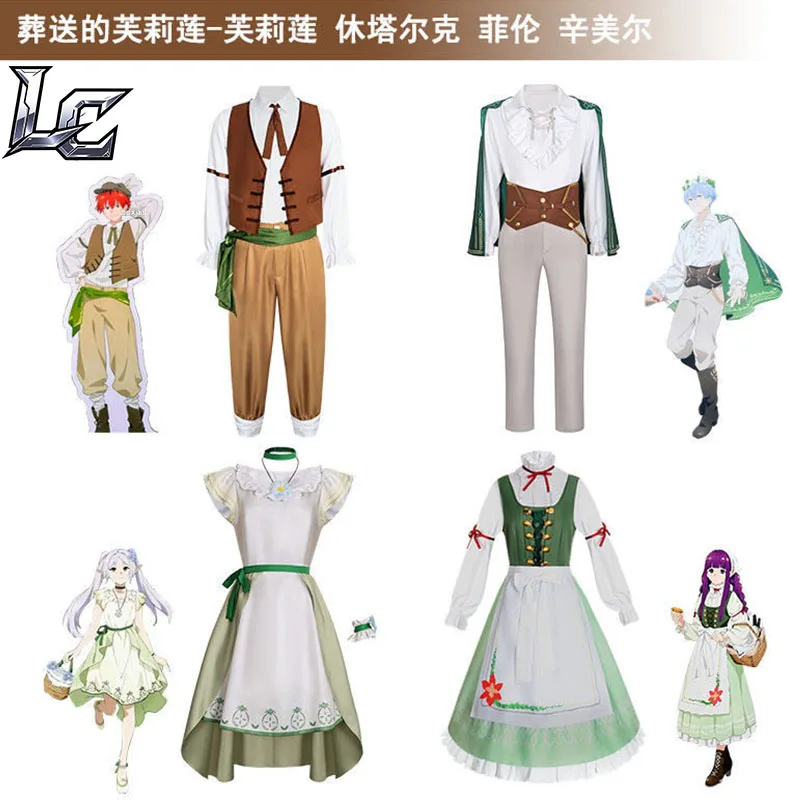 

Аниме Frieren: Beyond Journey's End Косплей Костюм для женщин и мужчин Kawaii Карнавальные костюмы для Хэллоуина