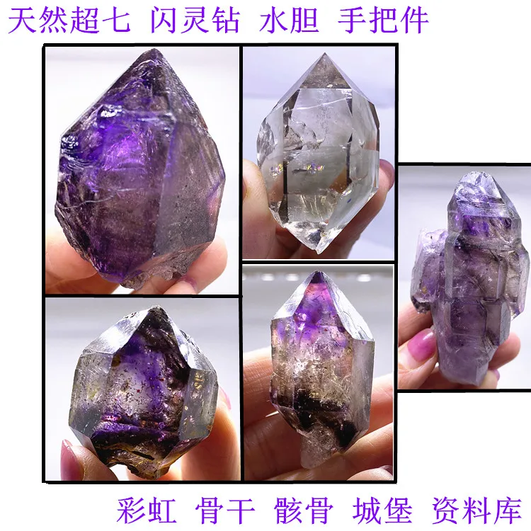 

Shining Diamond Castle Rainbow Rough Stone Specimen Stone Crystal Flower Play