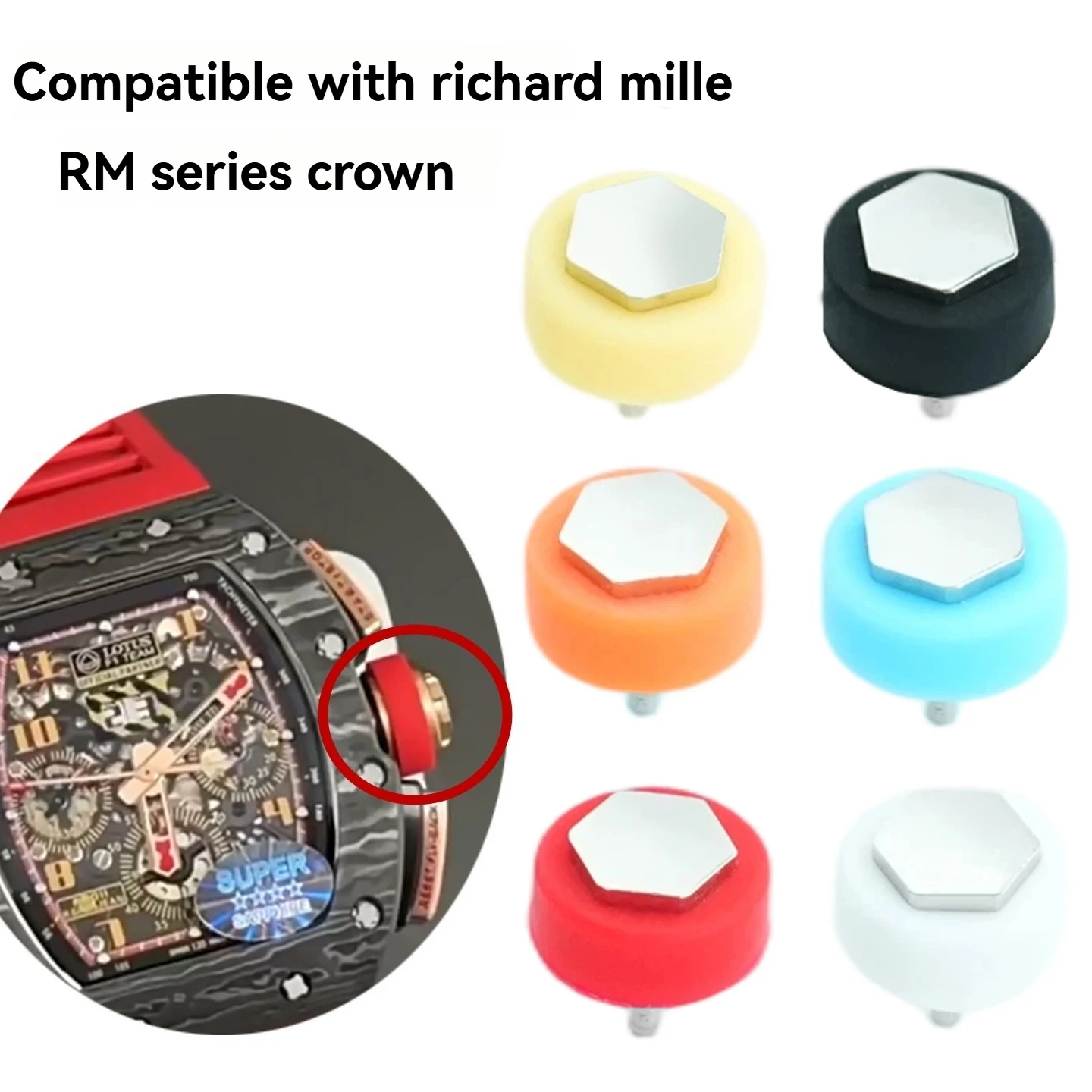 

Водонепроницаемая силиконовая прокладка с латунной отделкой для часов серии Richard Mille RM (запасная часть для ремонта и замены)