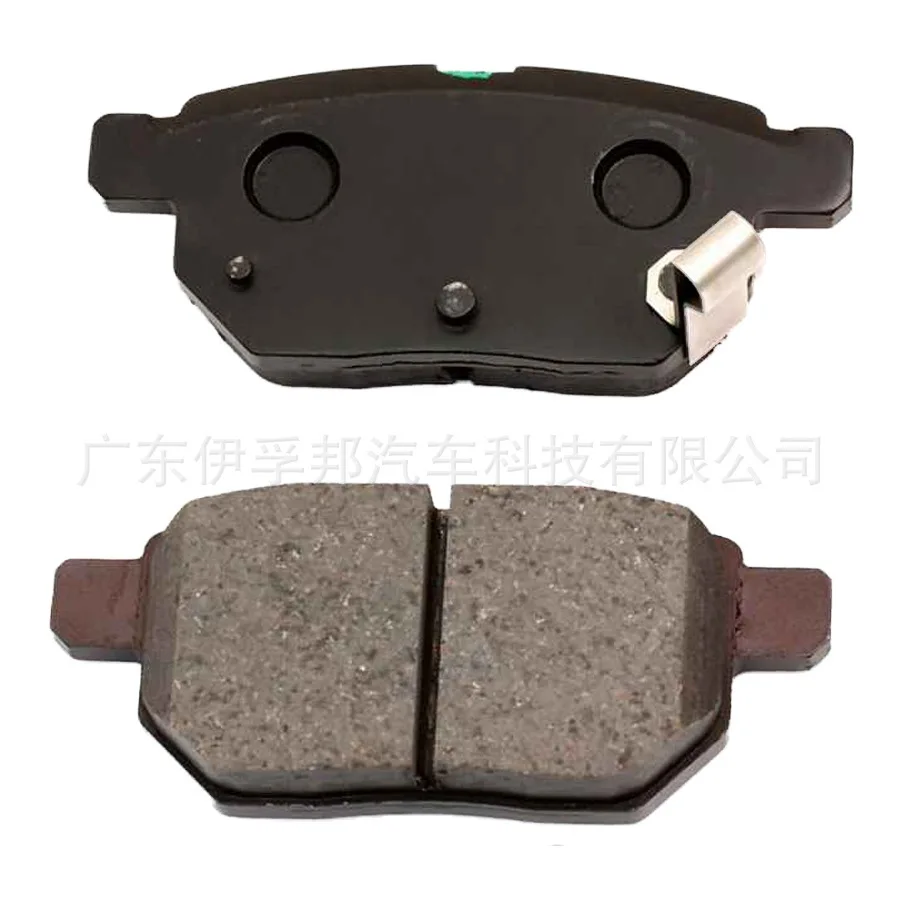 USERX car disc brake pad Brakes Front Rear Disc Brake Pads For 04466-12130 Brake Pad toyota COROLLA