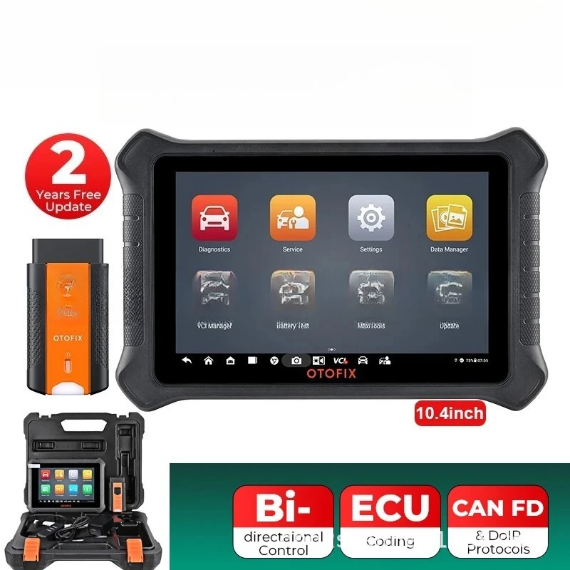 

General Purpose Automotive Diagnostic Instrument Daotong D1 PROS Automotive Detector TY-WP-0241