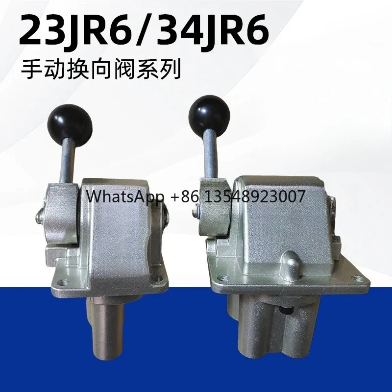 

23JR6-L8 Двухпозиционный трехходовой ручной направляющий клапан, 34JR6-L9 Трехпозиционный четырехходовой пневматический направляющий клапан с функцией сброса