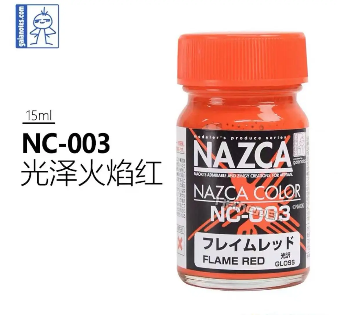 GAIA NAZCA Oily Paint Model Coloring NC001-006 Model Specific GunplA Plastic 15ml image 3