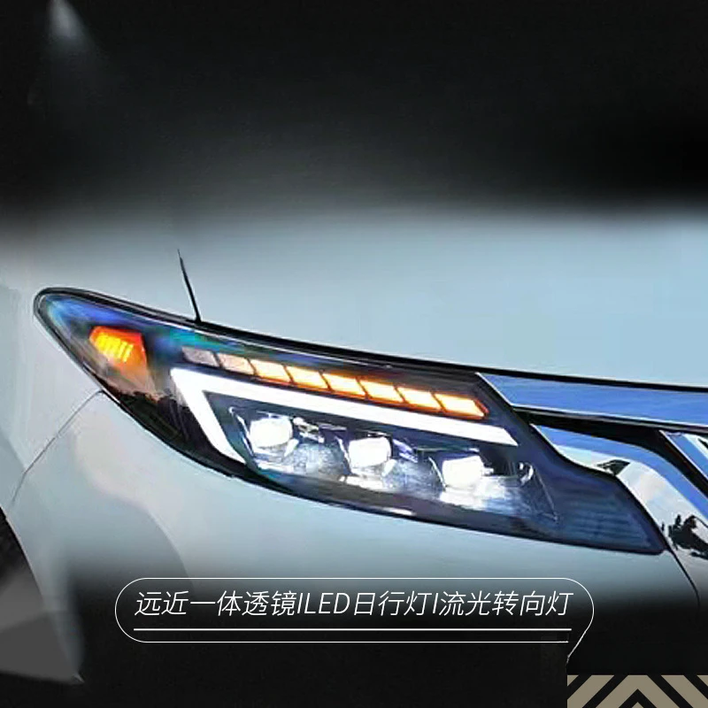 Suitable for Toyota Previa Headlight Assembly Big Boss ACR50 Modified LED Daytime Running Light Lens Headlight