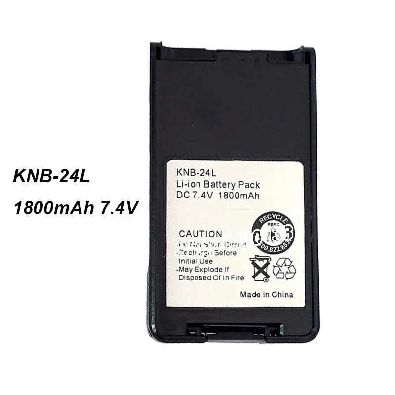 KNB-24L KNB-35 KNB-56 KNB-57 1800mAh 7.4V Battery For Kenwood TK-3140 TK-2140 TK-3148 TK-3160 TK-3168 TK-2170 TK-3173