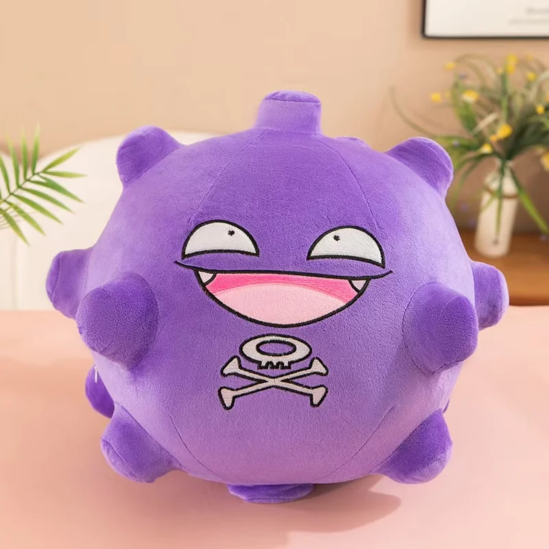 Pet Pok è mon Simpatico mostro viola Peluche Bambola di pezza Peluche Letto per bambini Cuscino per dormire Regalo di compleanno