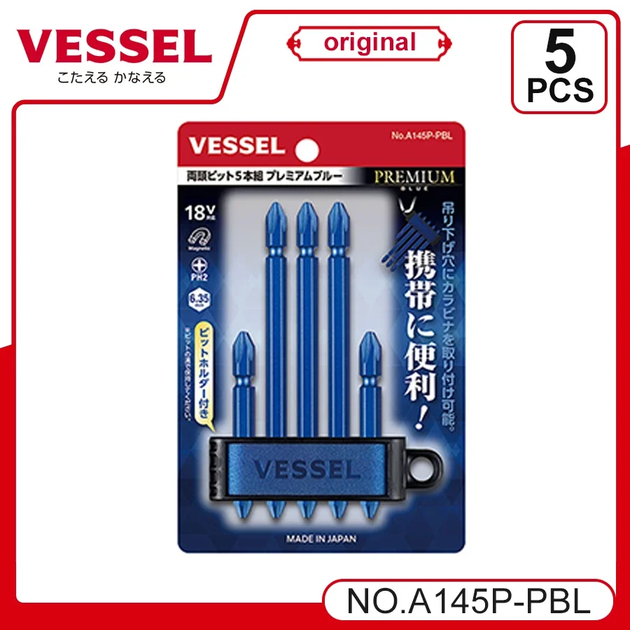 VESSEL Franchise bit series NO.A 145 P ，5-Piece Magnetic Double Head  Bit Set for Phillips Screws 1/4 Hex Shank limited Edition