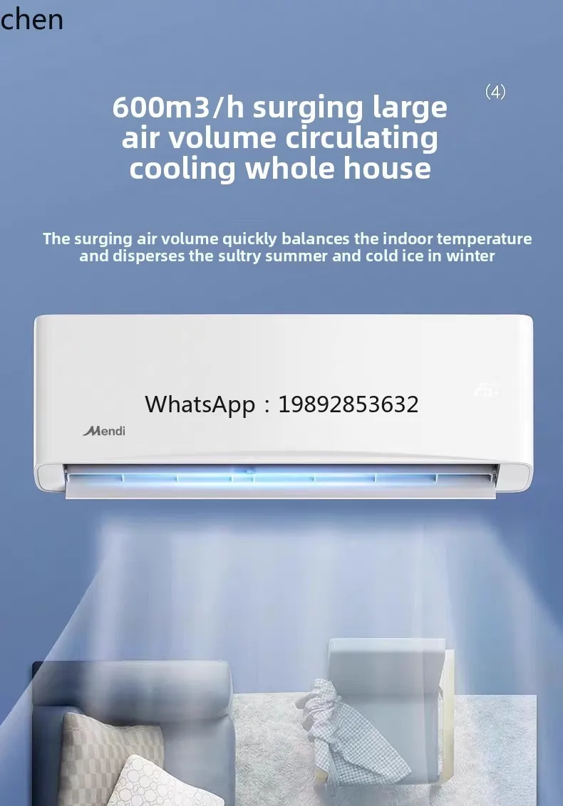 conditioner household bedroom on-hook frequency conversion large energy efficiency energy saving heating and cooling silent