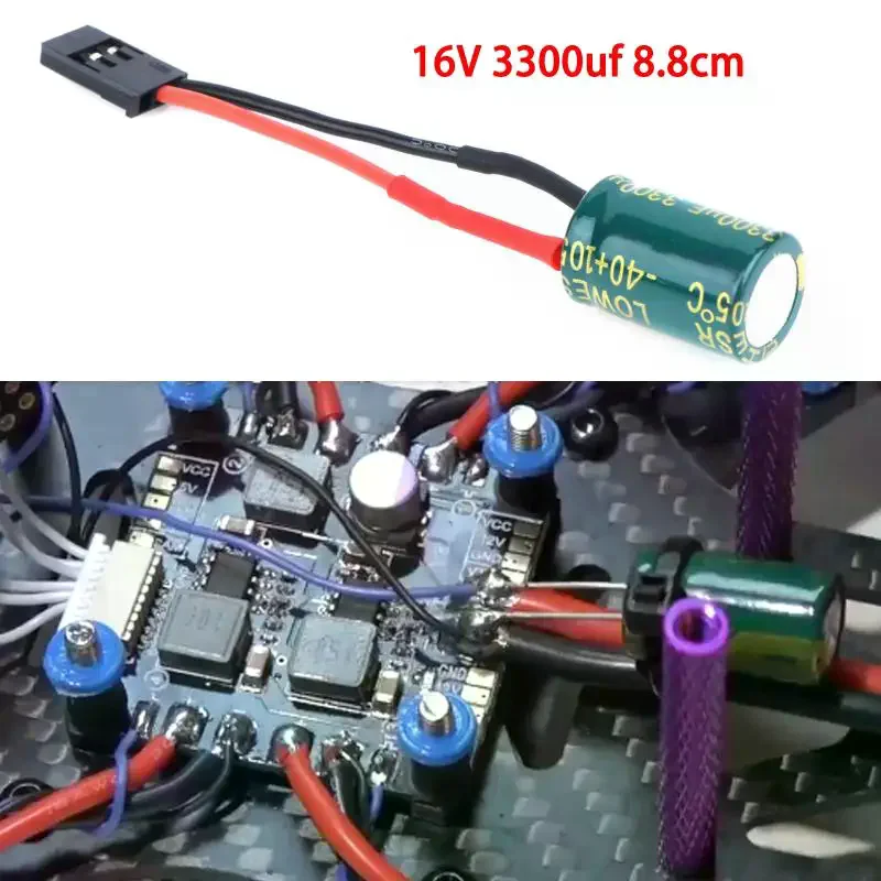 16V Voltage Protector A3 Flight Control Receiver Large Capacitor Protector With Plug For RC Drones