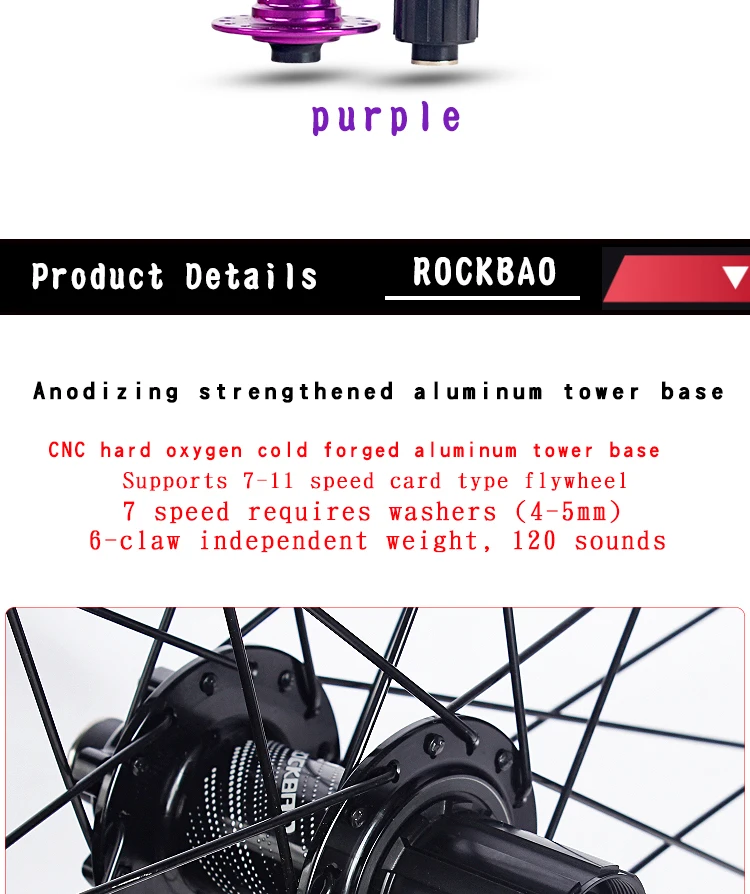 ROCKBAO Mountainbike-Laufradsatz, 26 27,5 Zoll, Scheibenbremse, Aluminiumlegierung, 4 Lager, 7–12 Gänge, 29er QR/Steckachse, AM MTB-Fahrrad – Detail 12