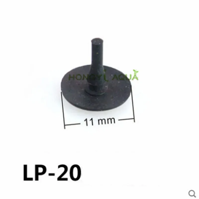 Resun LP-20/40/60/100 air pump parts suction cups PA racket magnet piece magnetic frame Latin diaphragm gasket