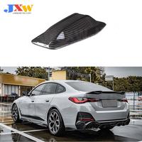 Carbon Fiber FRP Roof Fin Shark Antenna Trim Cover for BMW 2 4 Series Gran Coupe G26 / i4 / Active Tourer U06 / X1 U11 2021- IN