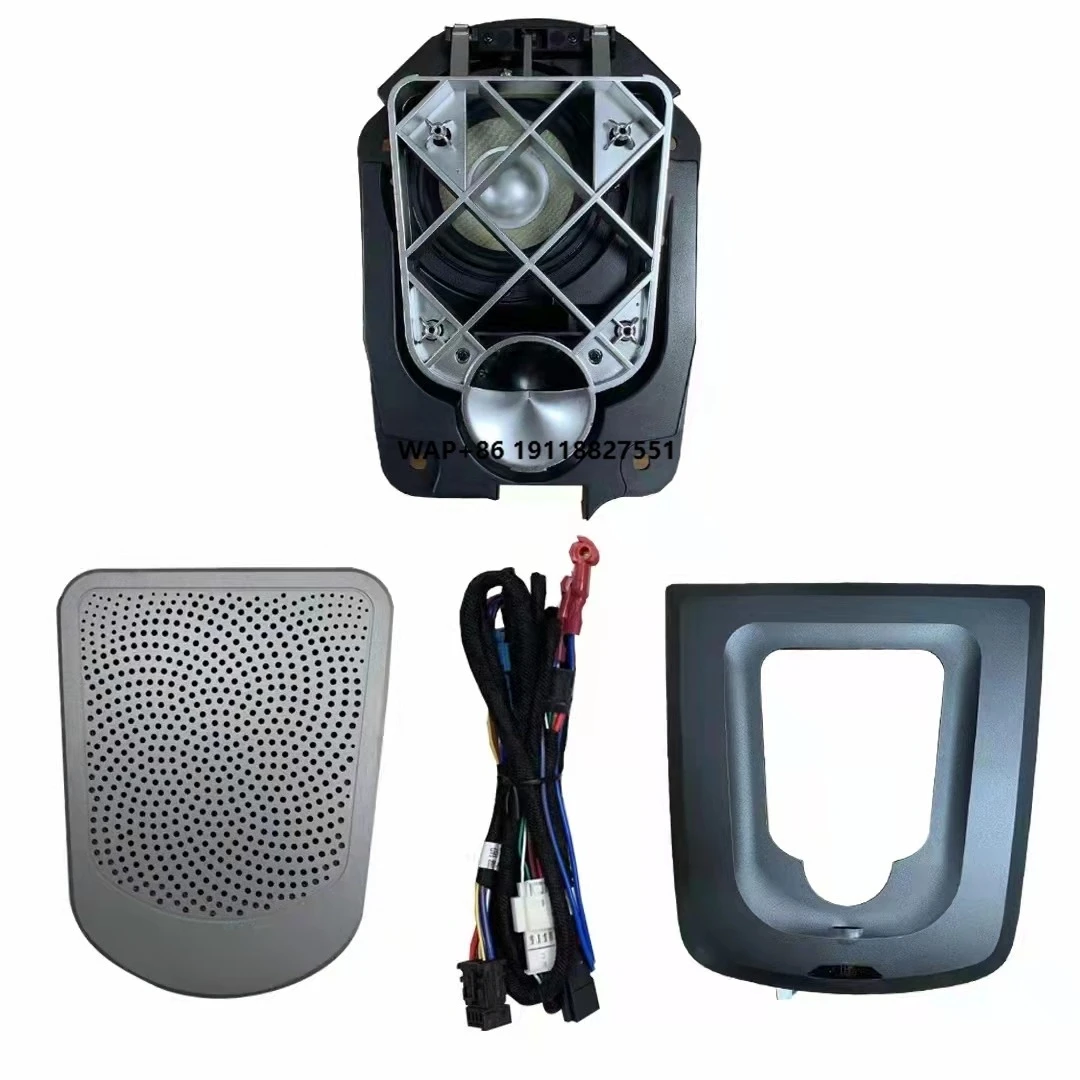

Car Speakers Dashboard Lifting Loudspeaker Multi-Color Switching Tweeter