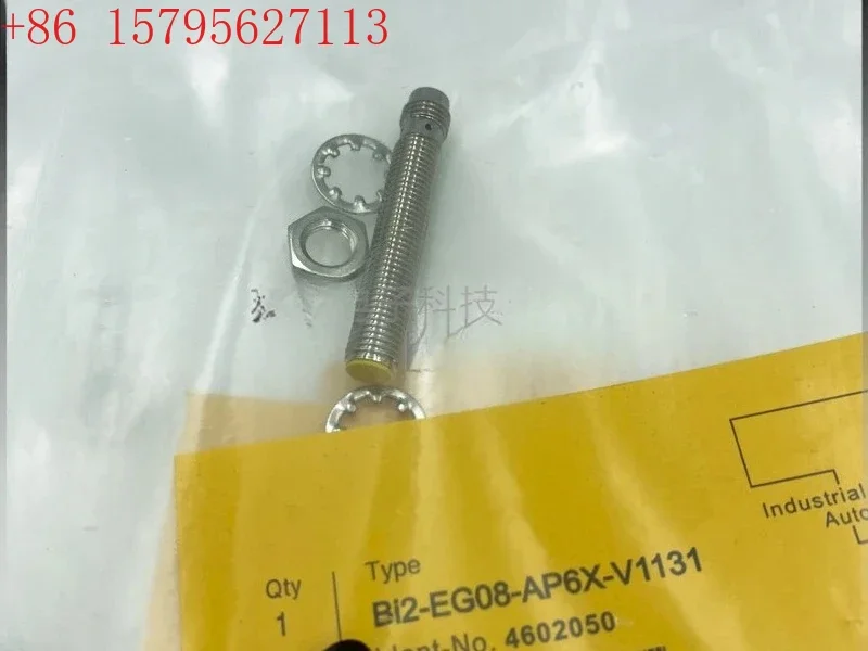 Inductive Proximity…