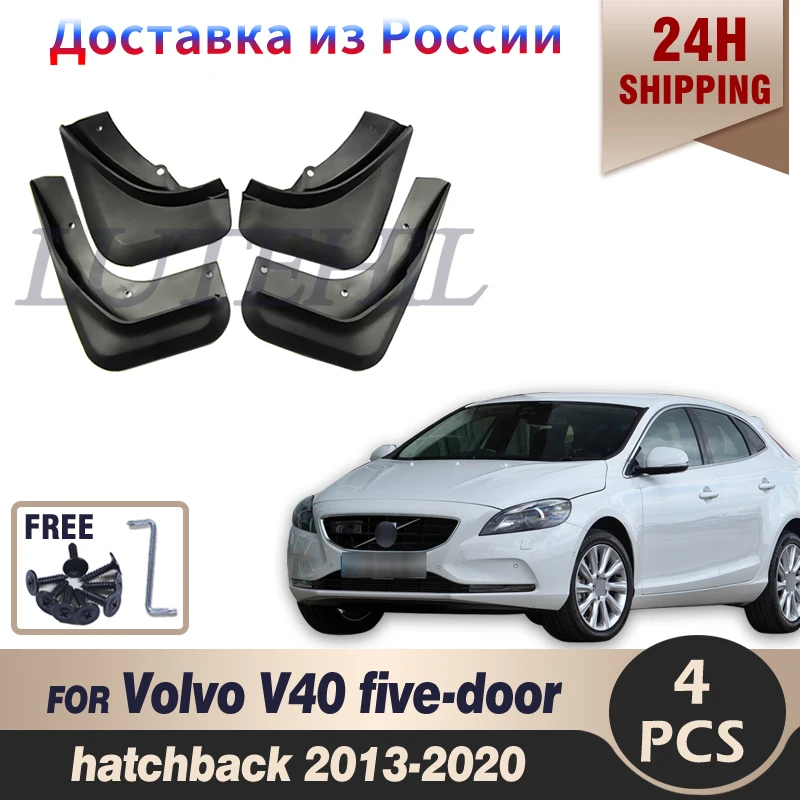 

For VOLVO V40 Hatchback 2013-2020 14 15 16 17 18 2019 Set Molded Car Mud Flaps Mudflaps Splash Guards Mud Flap Mudguards Fender