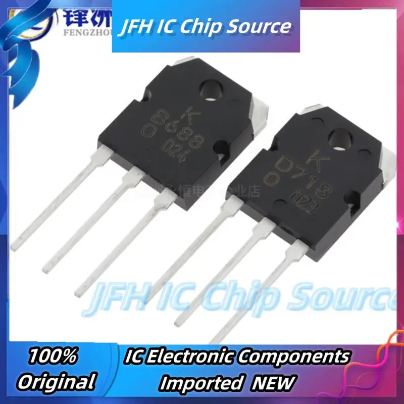 5PCS-10PCS 2SB688/B688 2SD718/D718 /(1) Best Quality Stock