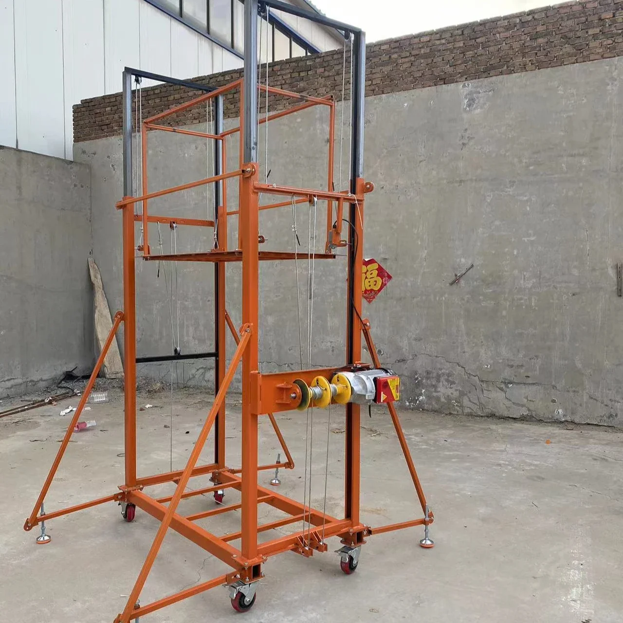 Foldable electric adjustable work platform portable  construction electric scaffolding building