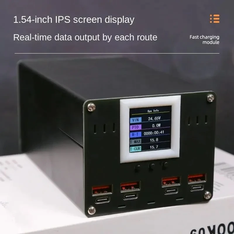 1.54 IPS PD100W SW3518S *4 Full Protocol Fast Charging Module with Fan Desktop Charger Built-in Battery Input 24v