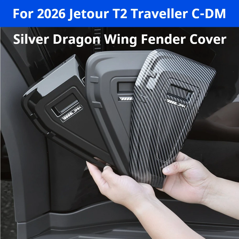 For 2026 Jetour T2 Traveller C-DM Fender Decor Cover Silver Dragon Wing Side Emblem 5/7 Seater Black Warrior Mod Accessories