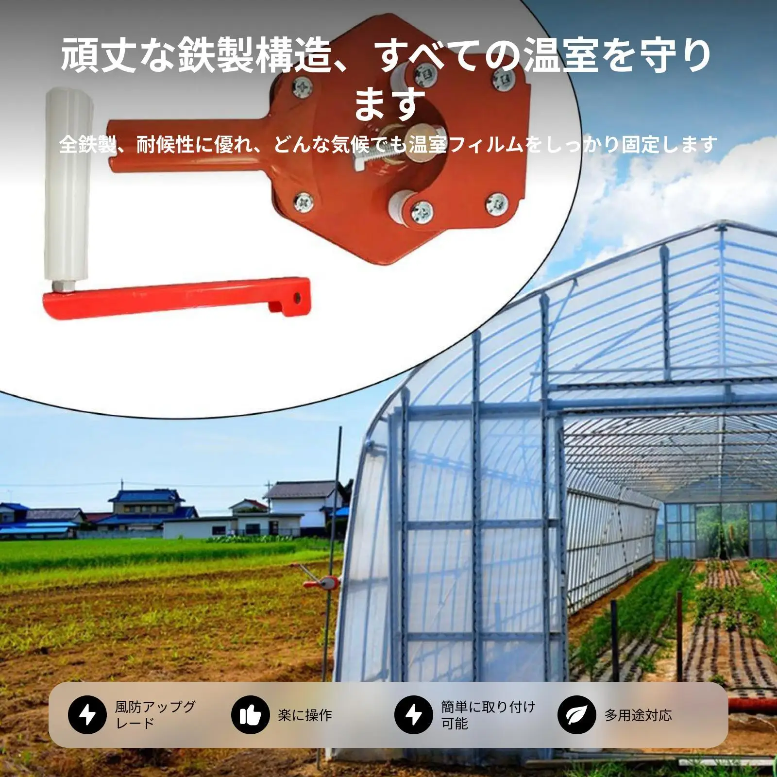 Thumbnail 4 - #22 Best Hand Crank Winch to Buy In 2026