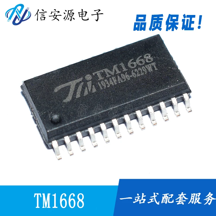 10pcs 100% orginal new  TM1668=SM1668 induction cooker driver chip SOP24 induction cooker display board IC