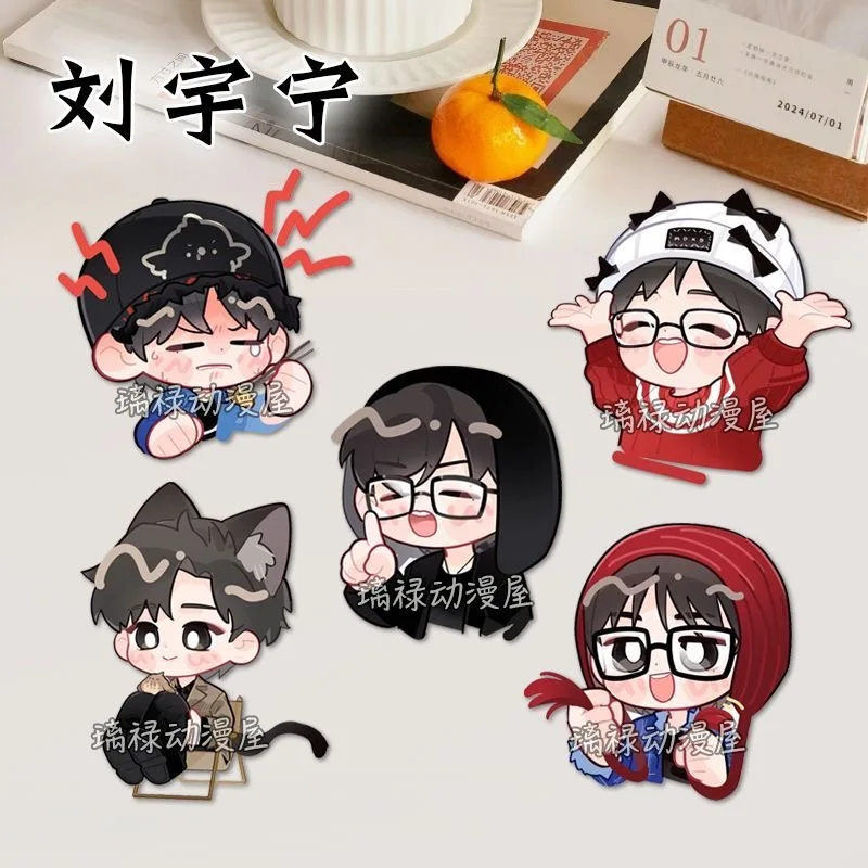 

Folding waist brooch Liu Yuning TV drama cosplay badge student creative jewelry backpack exquisite pendant gift