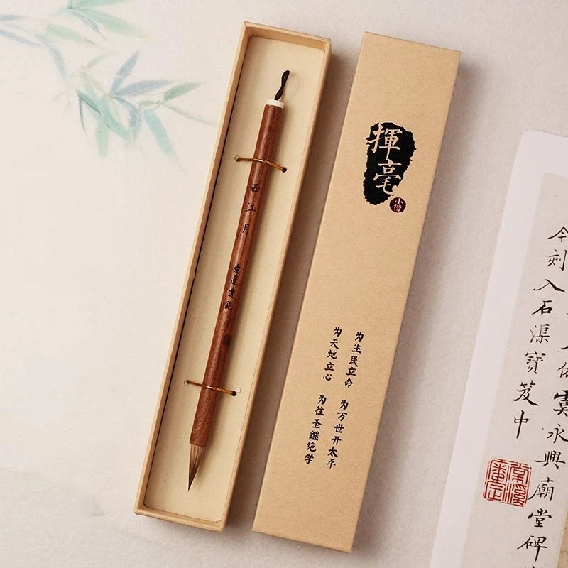Handmade Mixed Hair Small Regular Script Calligraphy Brush for Orchid Pavilion Preface Practice Art Supply Calligraphy Painting