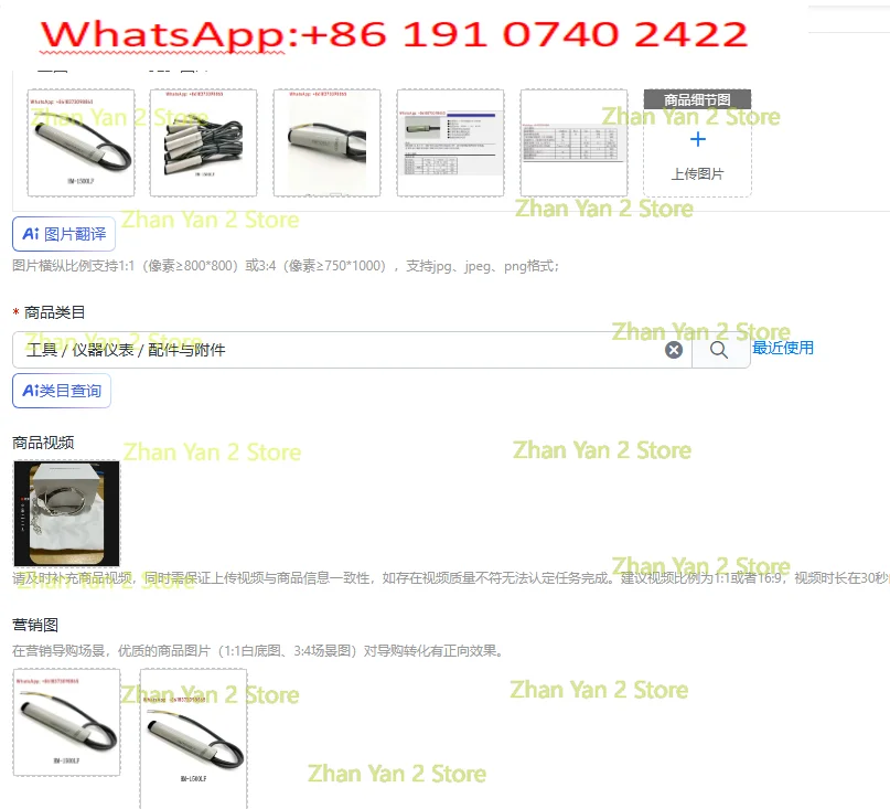 1pcs  HM1500 HM1500LF Humidity Sensor