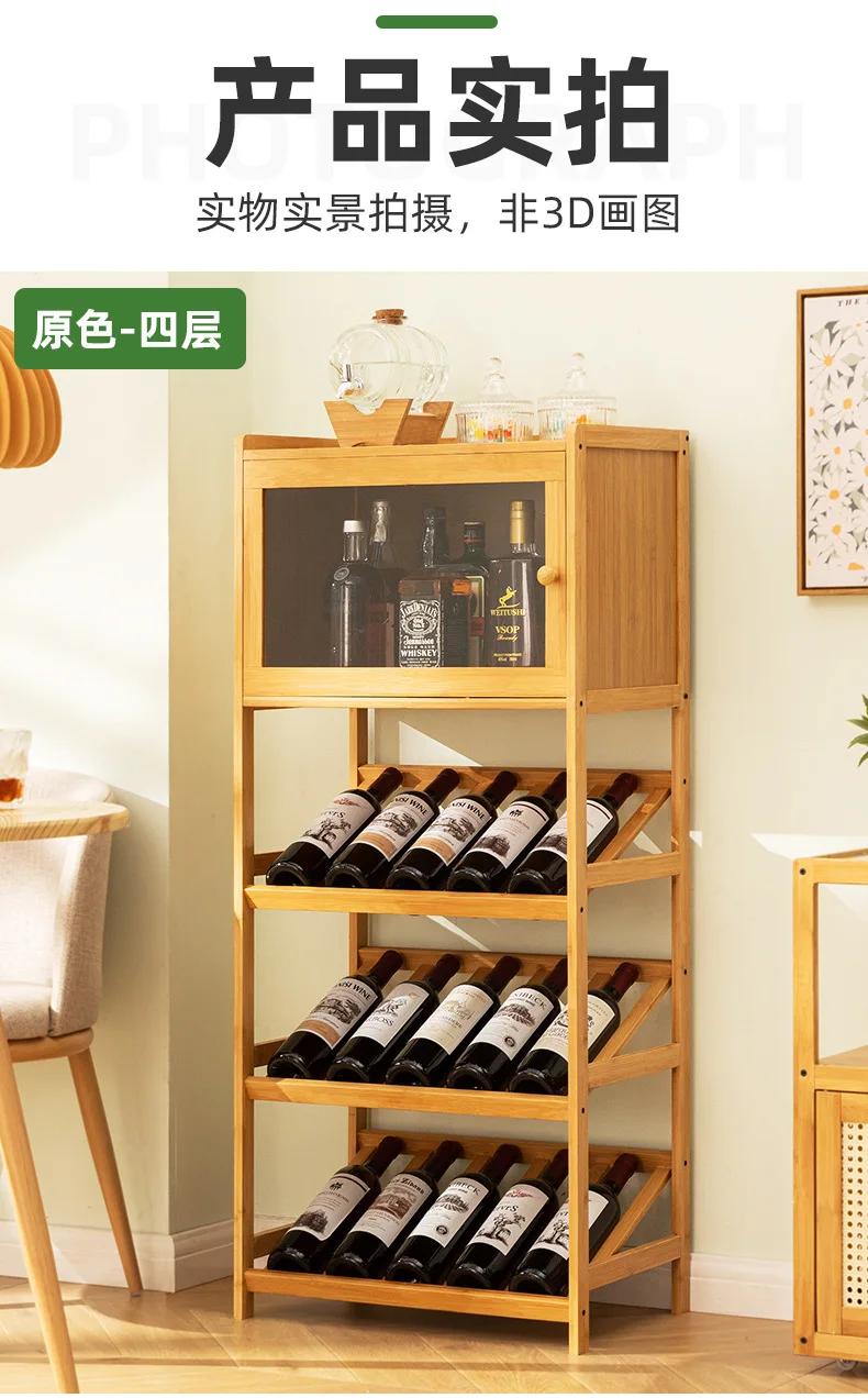 Portabottiglie per la casa Portaoggetti dal pavimento al soffitto Espositore in legno Scaffale