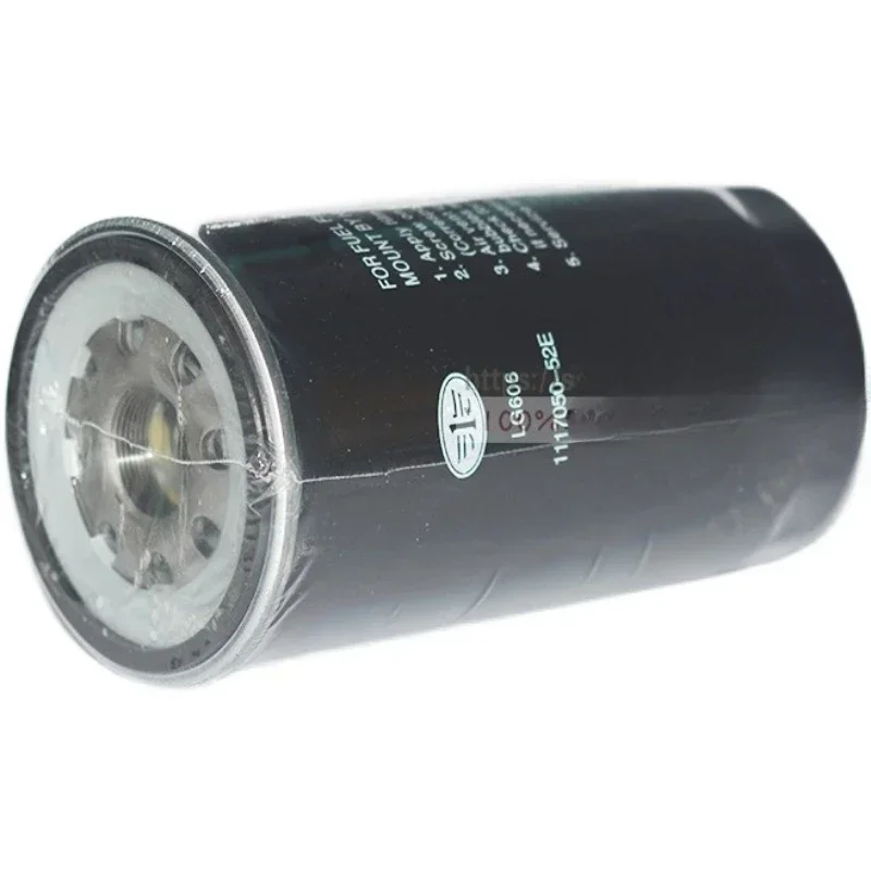 

Jiefang J6F Tiger VH Long V Filter 1117050-52E Oil Water Seperator 1105050-6K9 Coarse Filter