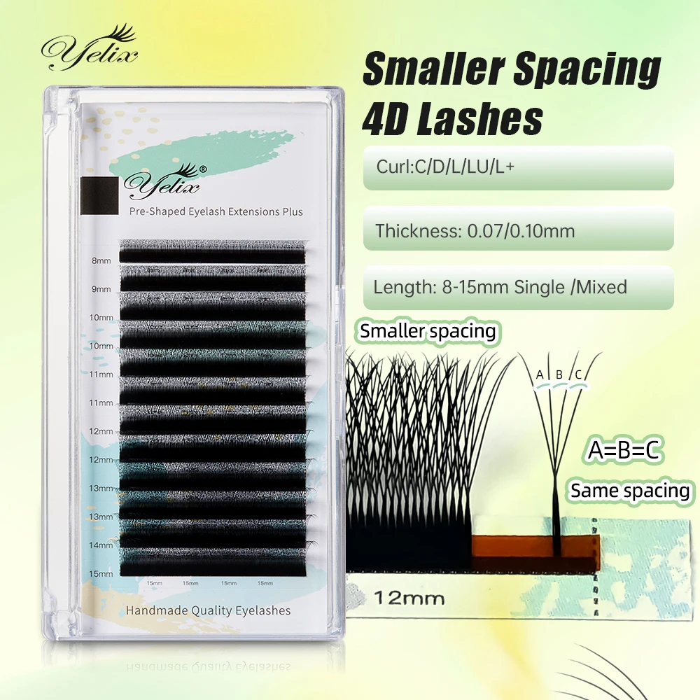 Yelix меньший интервал 4D W-образное