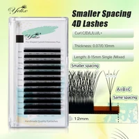 Yelix-extensión de pestañas en forma de W, espaciado más pequeño, pestañas 4D estrechas, naturales, suaves, volumen prefabricado, pestañas de abanico, pestañas Premium de mano