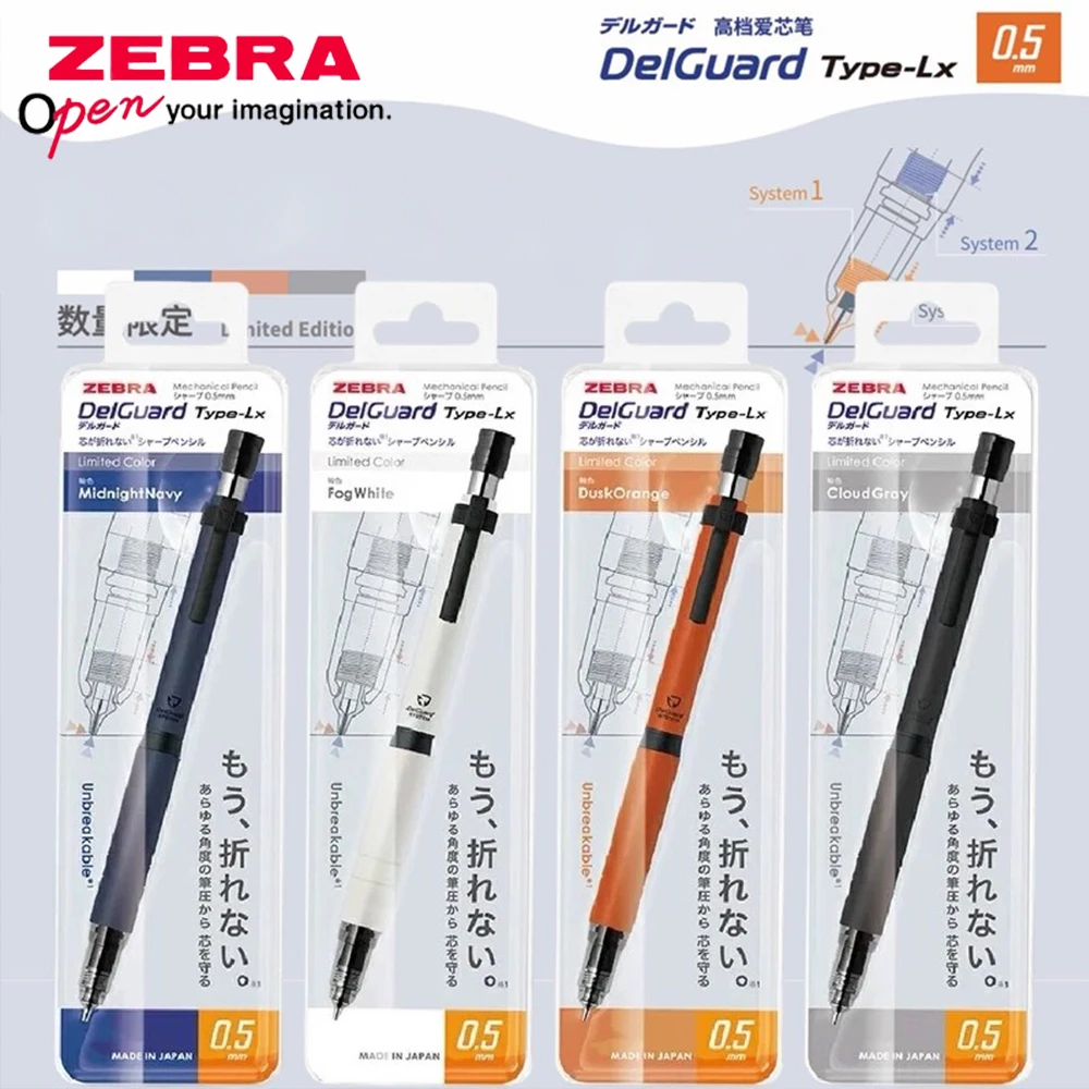 

Japan ZEBRA Mechanical Pencil MA86limited Edition Low-center-of-gravity Active Pencil Continuous Lead Pencil Stationery.