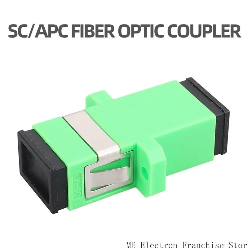 T5EA однопомоднее волокно -адаптер женского на женс