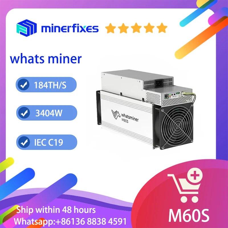 WhatsMiner M60S, алгоритм для майнинга с максимальной мощностью 3441 тыс./с для энергопотребления Вт