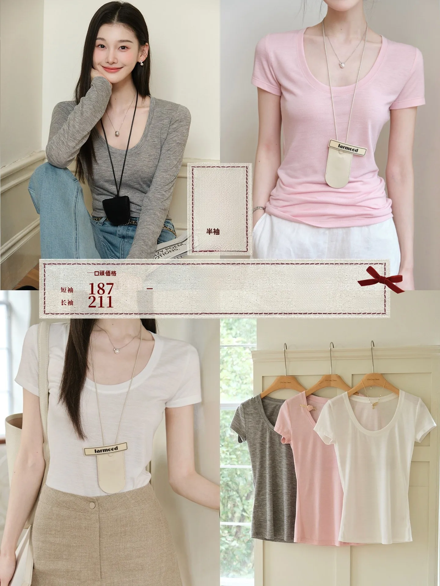 

ChillCozy Inno Comfortable Versatile Soft Base Layer T-irt ort Sve Long Sve Casual Sle Slim Fit Polyester Rayon