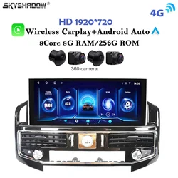 Carplay Auto Android 14.0 8G+256G 360 Camera IPS Car DVD Player GPS WIFI Bluetooth Radio For TOYOTA LAND CRUISER LC200 2008-2020