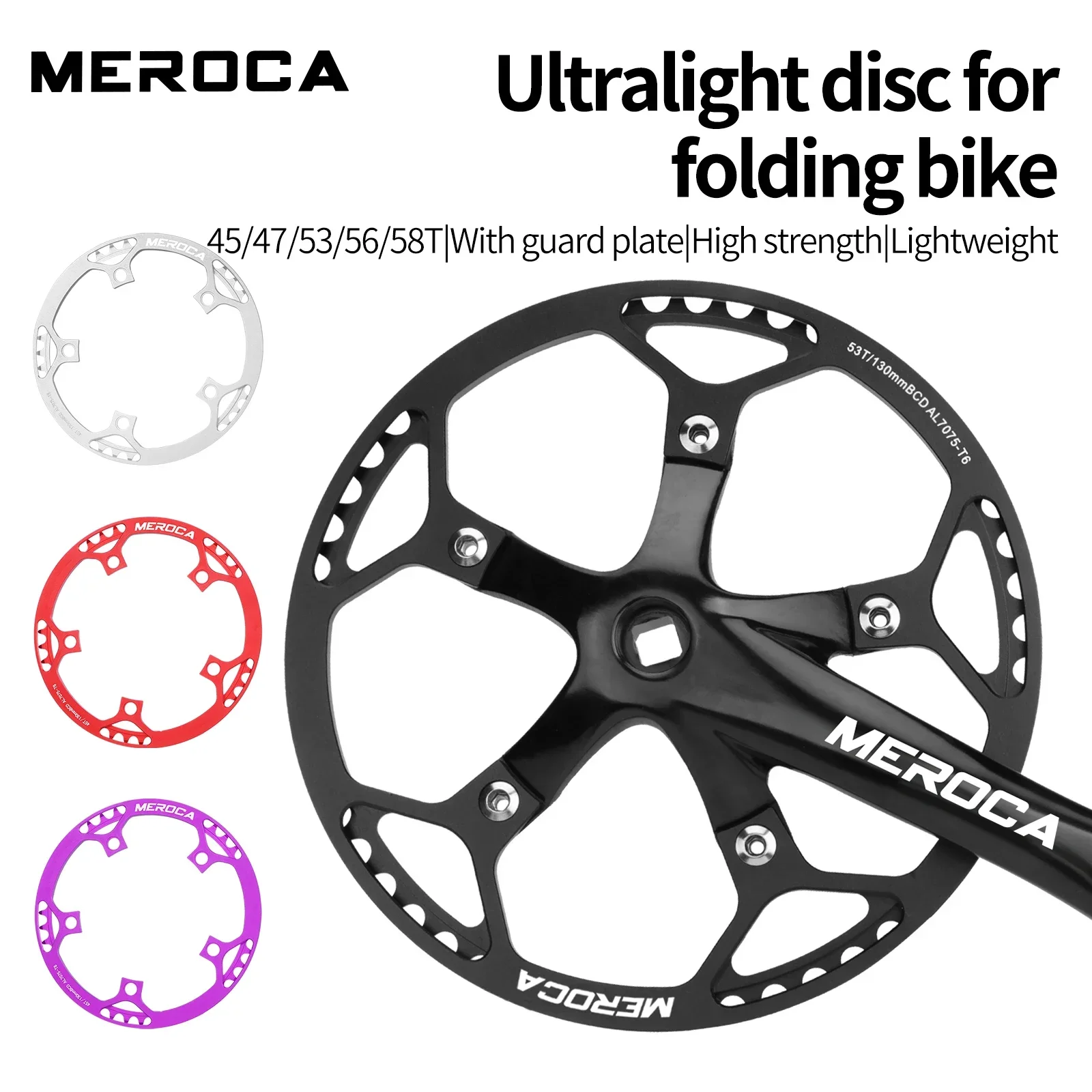 MEROCA 130BCD Folding Bicycle Chain Ring With Guard Plate Aluminum Alloy 47/53/56/58T BMX Bicycle Single Chainring