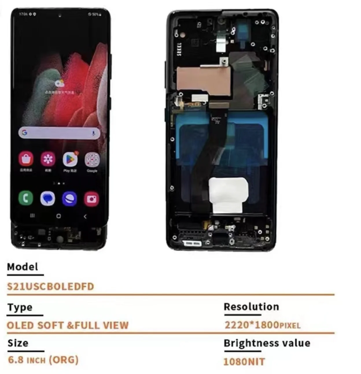 Pantalla LCD OLED Original para teléfono Samsung Galaxy note 20, S20, S21, S22, S23Ultra