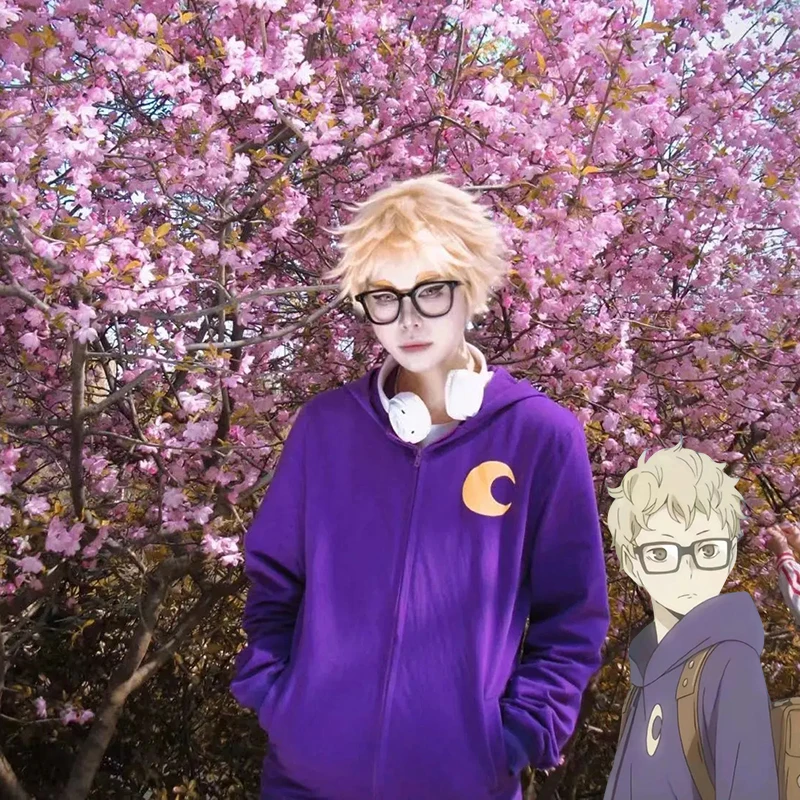 Anime Haikyuu Tsuki…