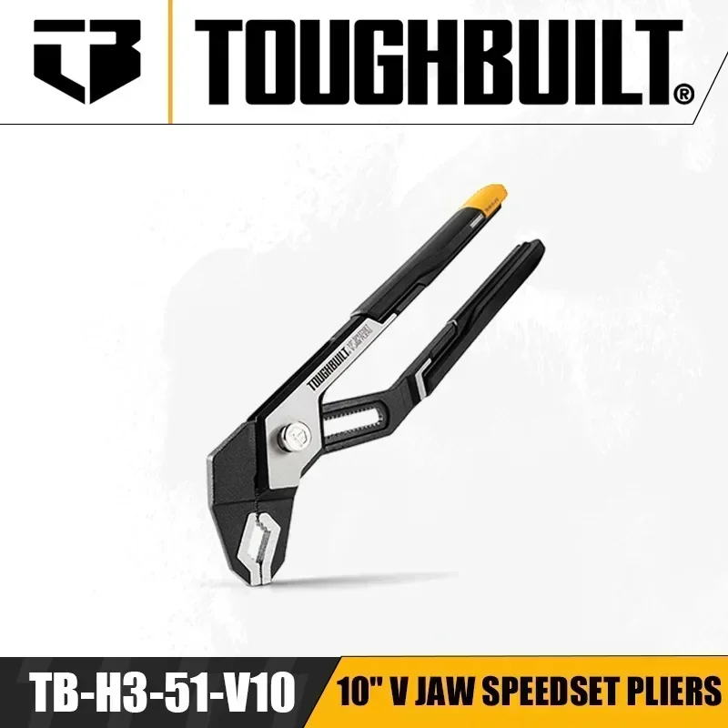 TOUGHBUILT TB-H3-51-V10 TB-H3-51-V12 10