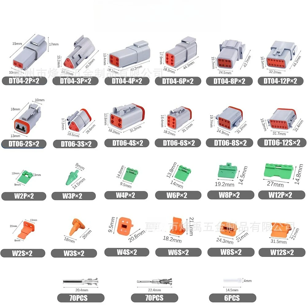 194PCS DT Deutsch Connector Kit, 2-12 Pin Automotive Waterproof Wire Harness Male Female Plug Connectors for Car Repair