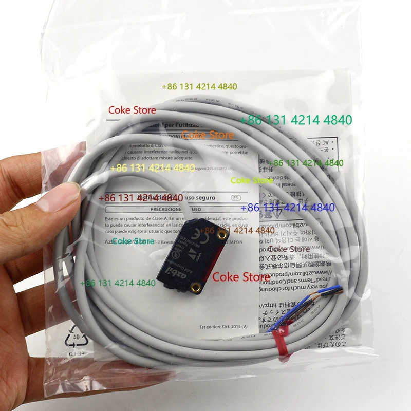 HP7-P11 Square Lens…