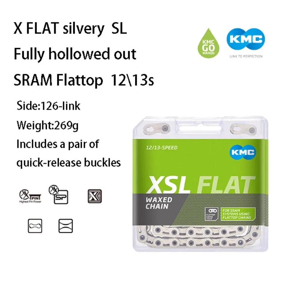 KMC 12/13 Speed X-Flat Series Wax Lichtgewicht Stille Ketting Super Sterk Chimerisch vermogen Geen inbreuknoodzaak