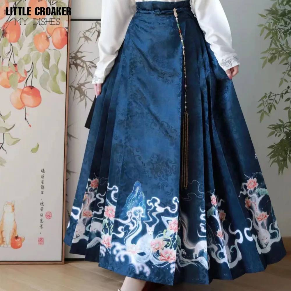 Vintage Women Chinese Traditional Hanfu Cardigan Shirt + Blue Pleated MaMian Skirt Chinese Hot Hanfu Shirt Horse Face Skirt Set