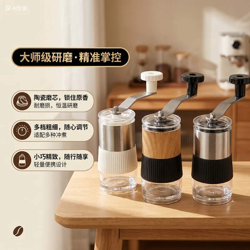 Manual Coffee Grinder Stainless Steel Burr Handheld Adjustable Portable Handmade for Espresso Kitchen Camping